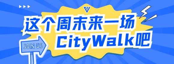 轮播图2