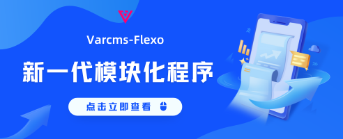 轮播图1